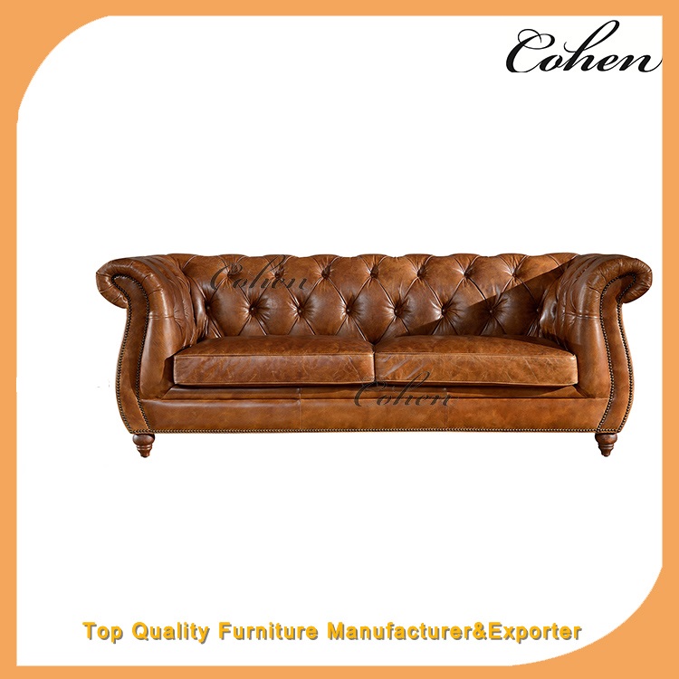 SOFA S117#